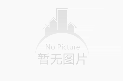 商標侵權(quán)判斷標準