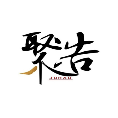 知識(shí)產(chǎn)權(quán)強(qiáng)國(guó)建設(shè)加快推進(jìn)