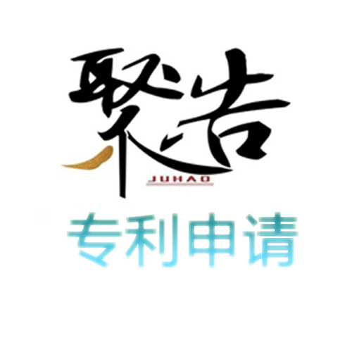 國家知識產(chǎn)權(quán)局公布民企發(fā)明專利授權(quán)量TOP10