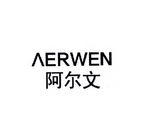 12類(lèi)運(yùn)輸工具