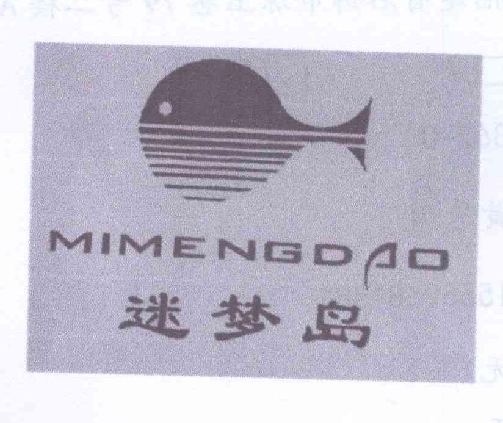 28類(lèi)健身器材