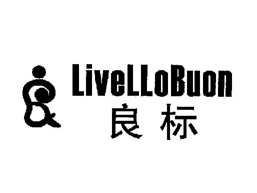 11類燈具空調(diào)