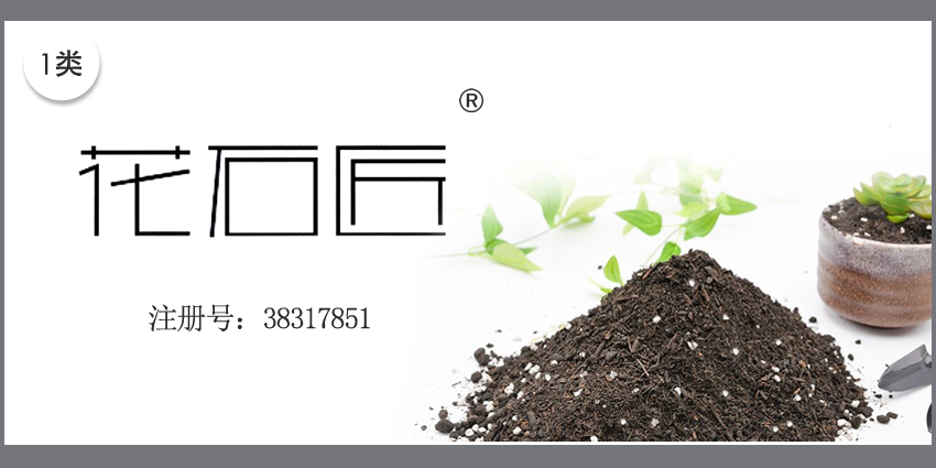 01類化學(xué)原料