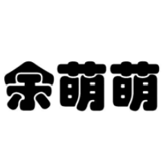 35類(lèi)商標(biāo)轉(zhuǎn)讓